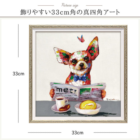 オイル ペイント アート ブランチ S.|s4